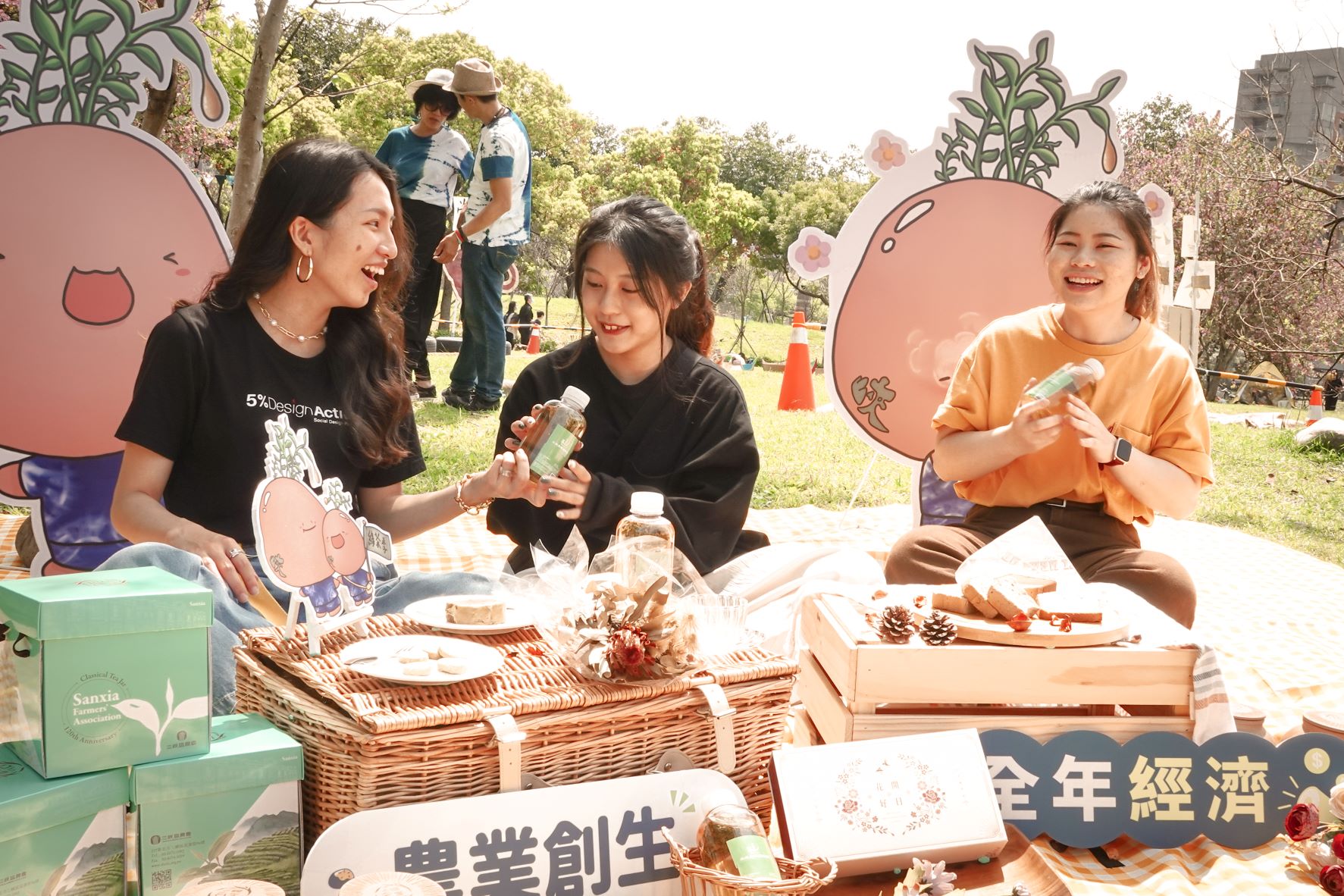 三峽綠茶季18日登場 北大校園品茶野餐