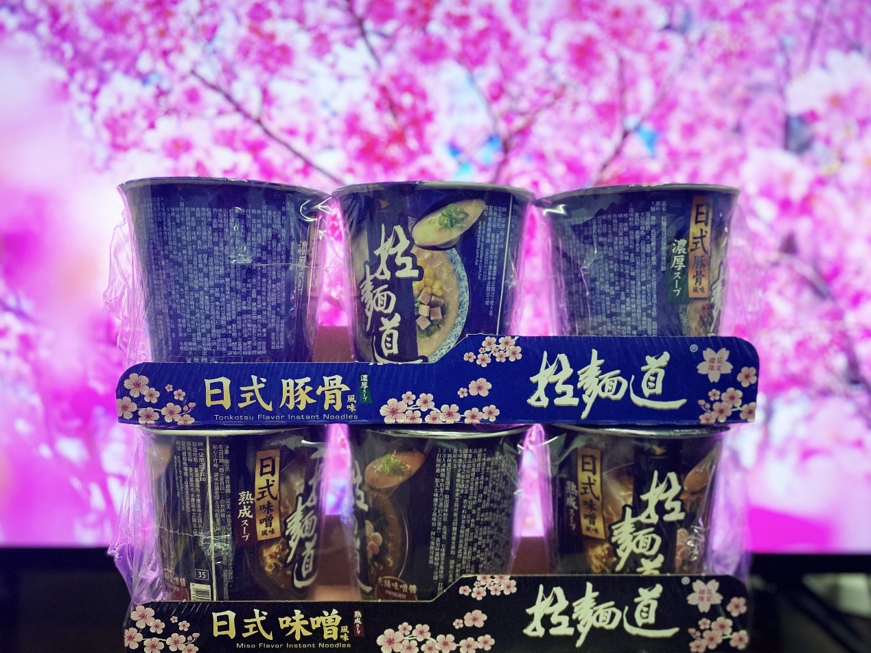 網推櫻花版限定泡麵　濃郁湯頭彷彿置身日本