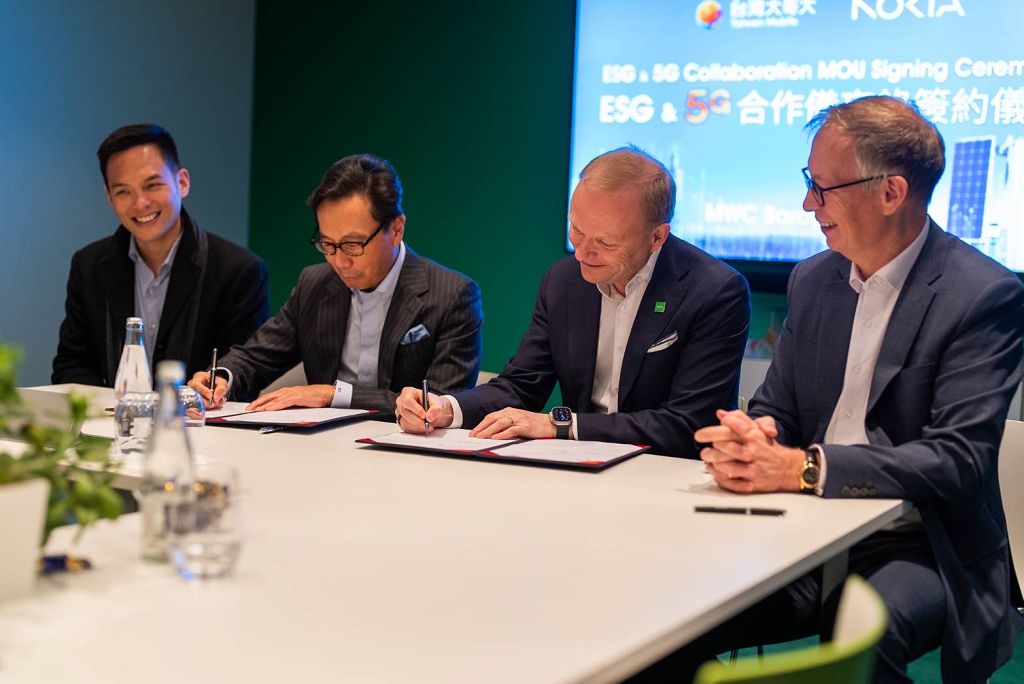 【MWC 2023】台灣大攜手諾基亞簽署「ESG & 5G 合作備忘錄」