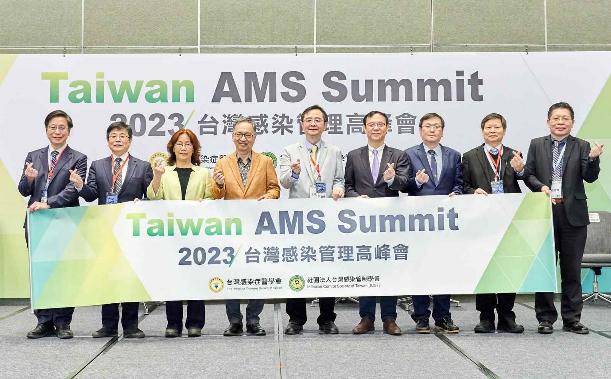 另類隱形疫情增溫！迎戰「抗生素抗藥性」