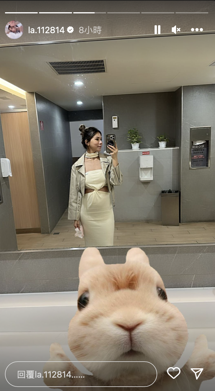 蕾拉挺6月孕肚　一早發文嘆：只有孕婦懂的痛苦