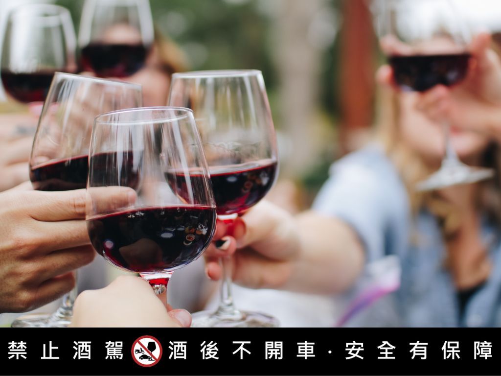 省錢又贏得品味，超級市場高性價比紅酒推薦