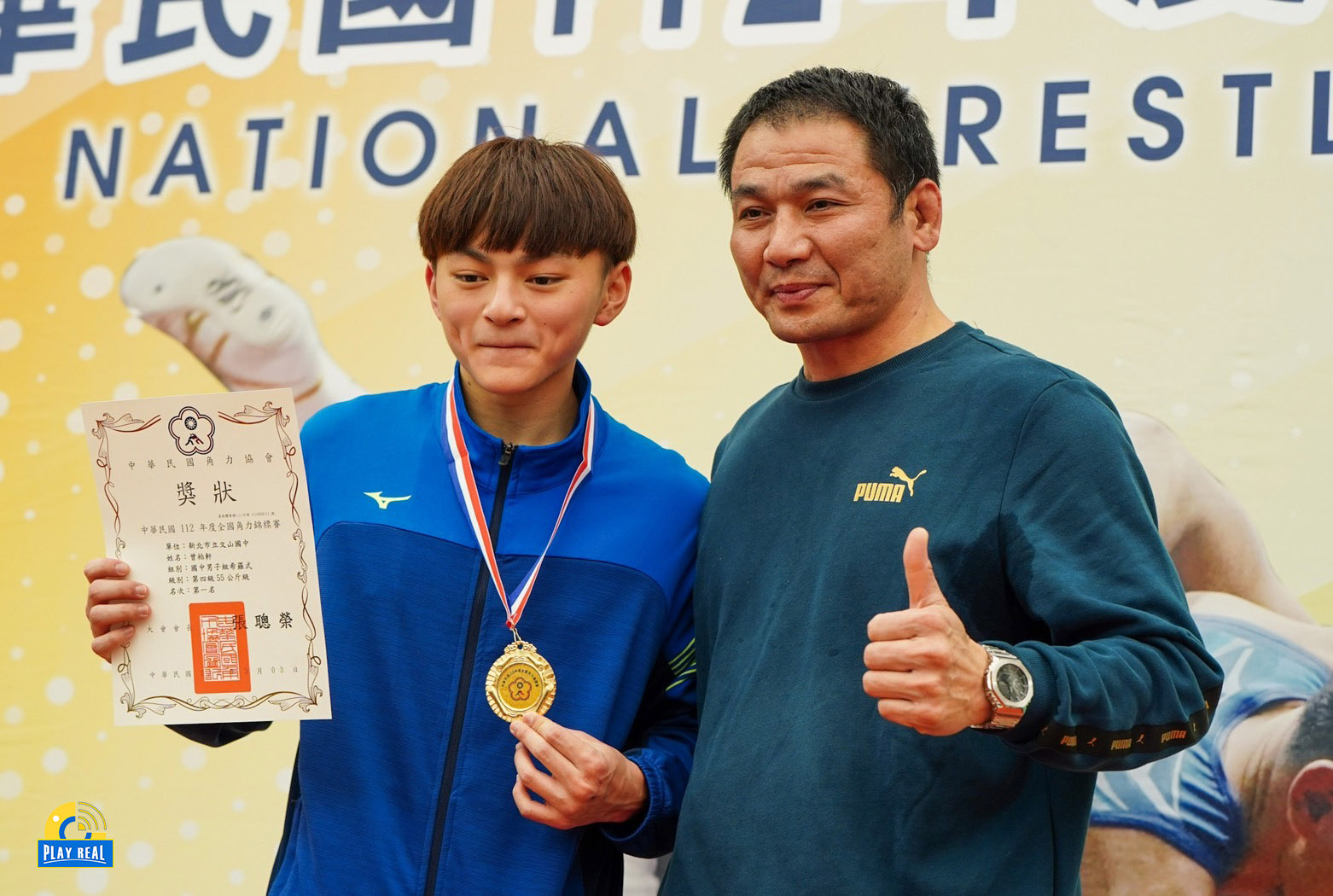 角力》代表隊選拔賽失利 曾柏軒錦標賽摘首金