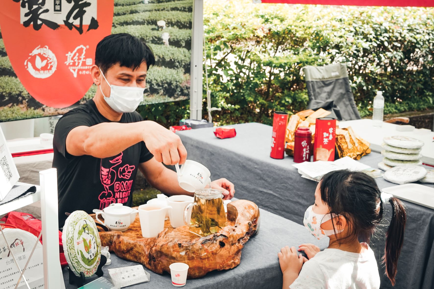 三峽綠茶季18日登場 北大校園品茶野餐