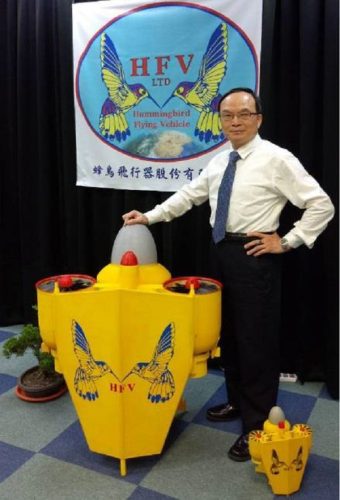 系統整合科技資源　台灣飛行器邁向自由翱翔的藍天夢