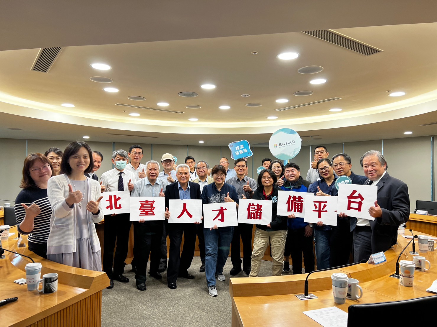 新北出招經益求精 4線生機勾勒產業經緯打造嶄新經濟環境