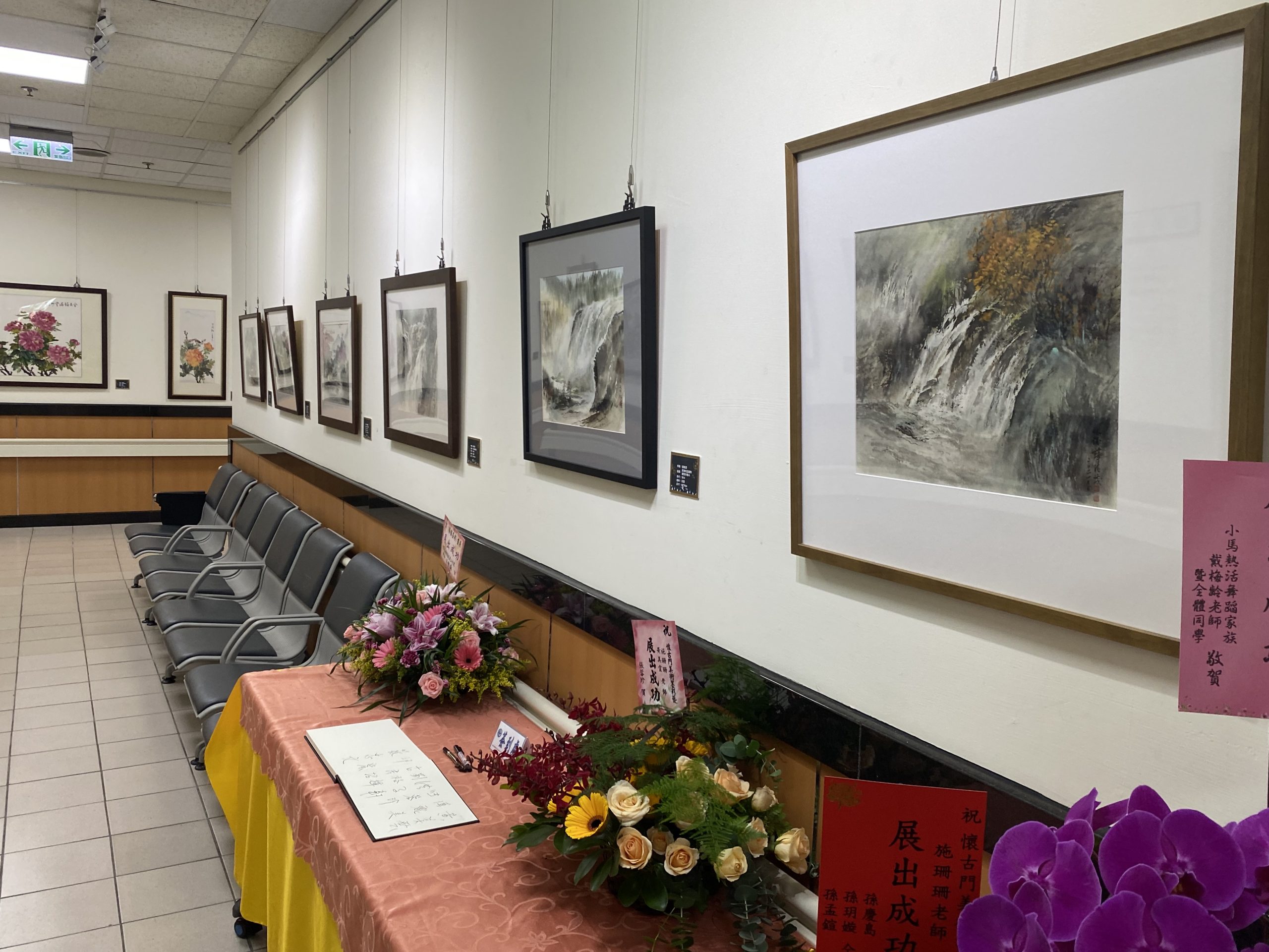 國軍高雄總醫院岡山分院藝韻墨彩 病患心靈好療癒