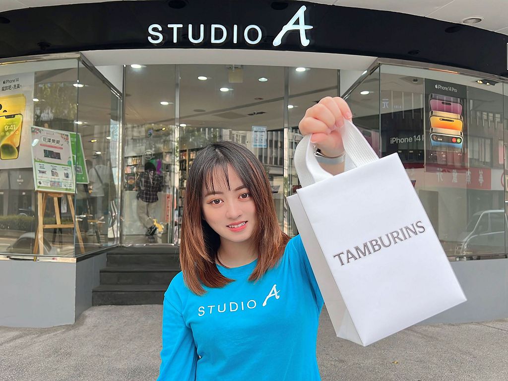 迎接溫馨 5 月母親節　STUDIO A 推多項購機優惠