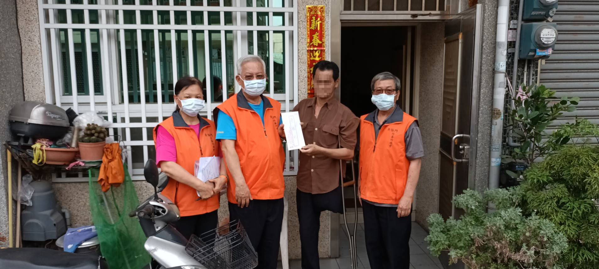 嘉義無極門行善功德會暖心發放救助金 馳行百里只為解南部貧困弱勢燃眉之急