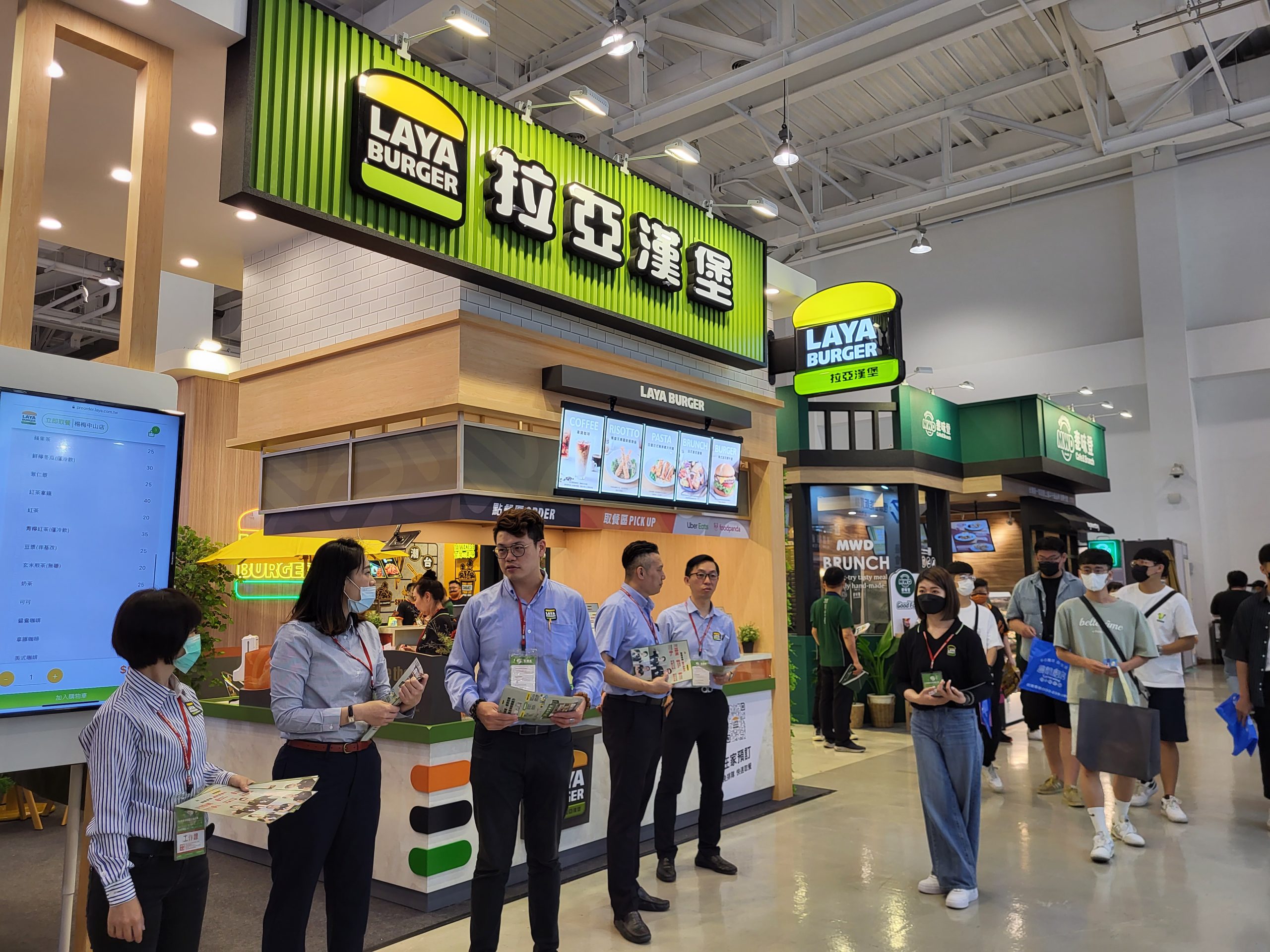 高雄加盟展百家連鎖品牌進駐 提供創業多選擇