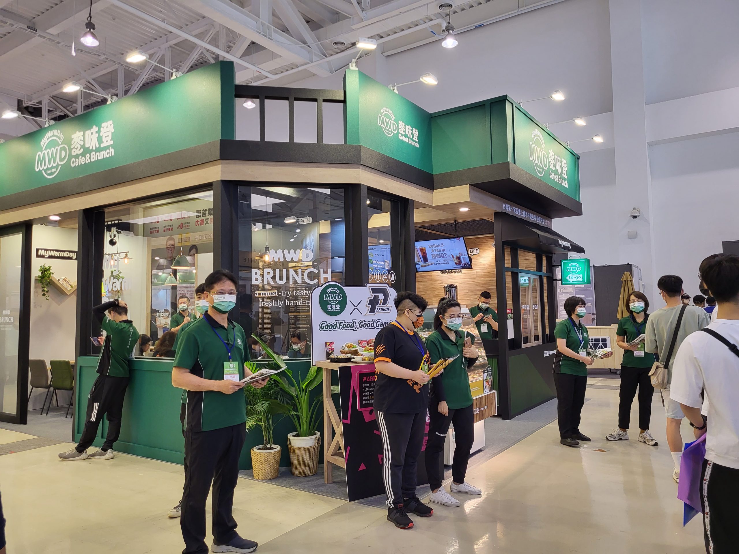 高雄加盟展百家連鎖品牌進駐 提供創業多選擇