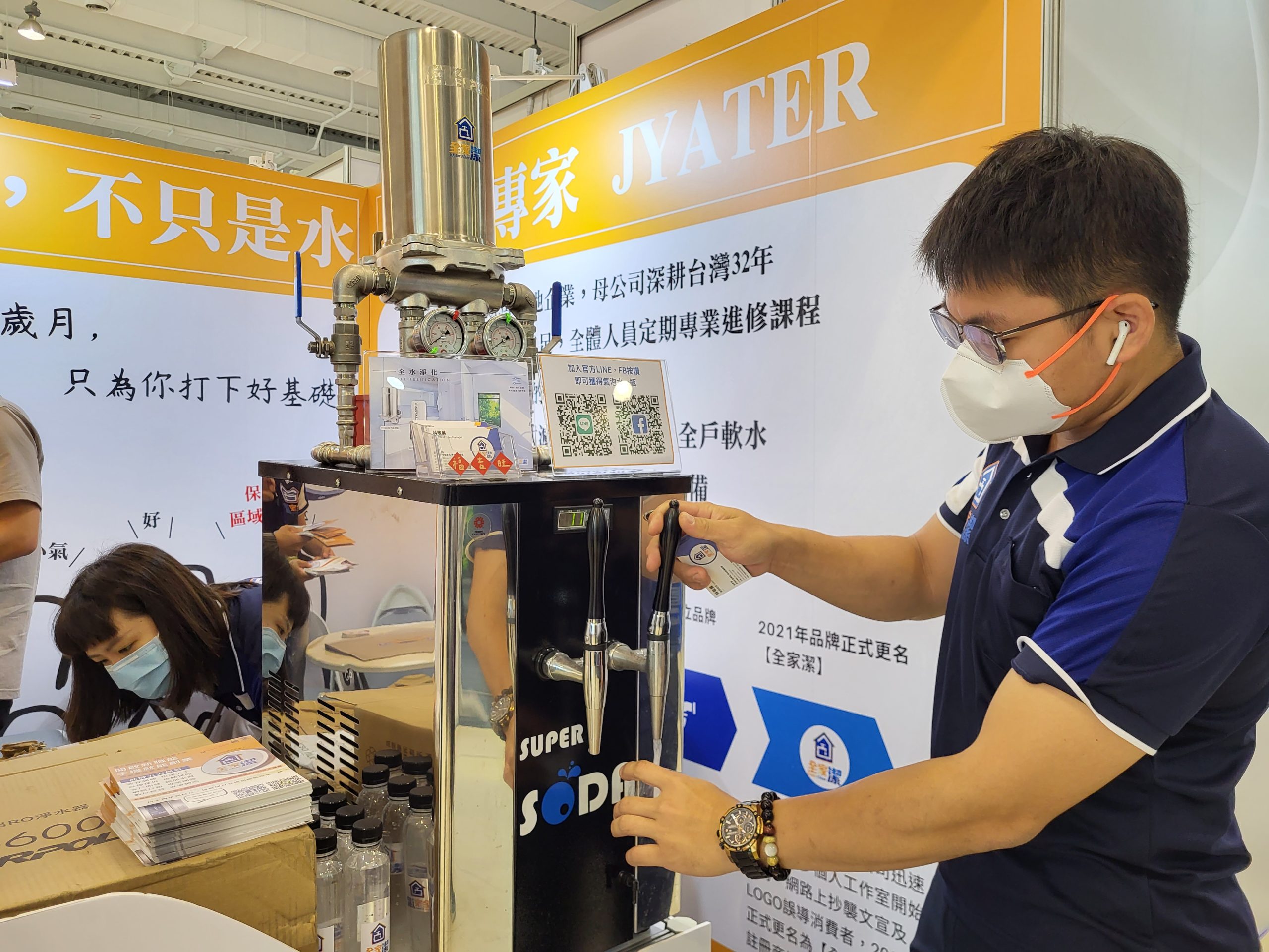 高雄加盟展百家連鎖品牌進駐 提供創業多選擇