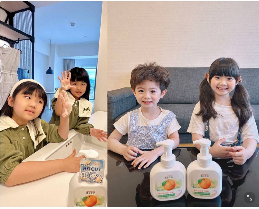 培養孩子勤洗手！知名品牌推出「變色」洗手慕斯
