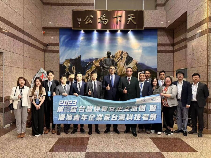 善用中華文化資源　台港澳青年進軍數字化、元宇宙