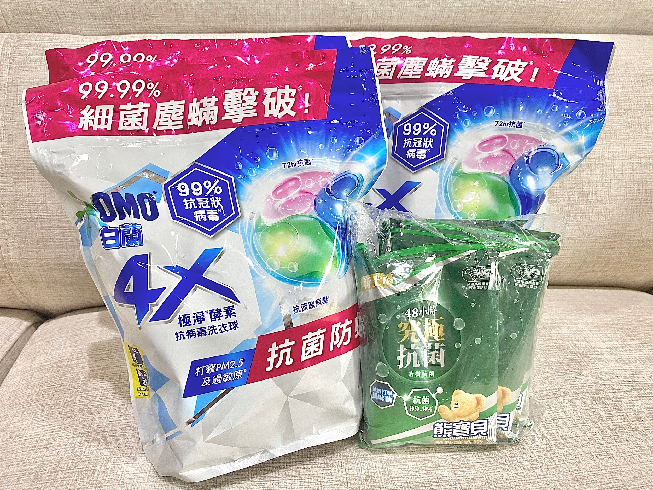 出國什麼東西必帶？網推「濃縮洗衣球」減輕行囊