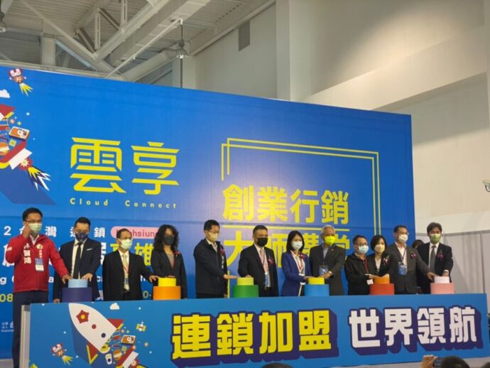 青年逆襲！2023高雄加盟展　打造創業新秩序