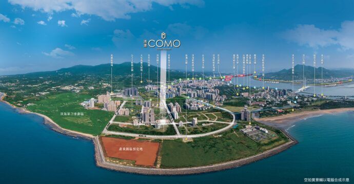 鴻灃COMO 灣區新盛世 淡海未來式