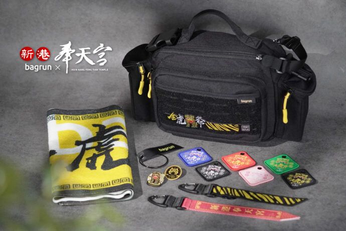 機能領導品牌參加媽祖遶境活動 攜手奉天宮推出限量聯名商品