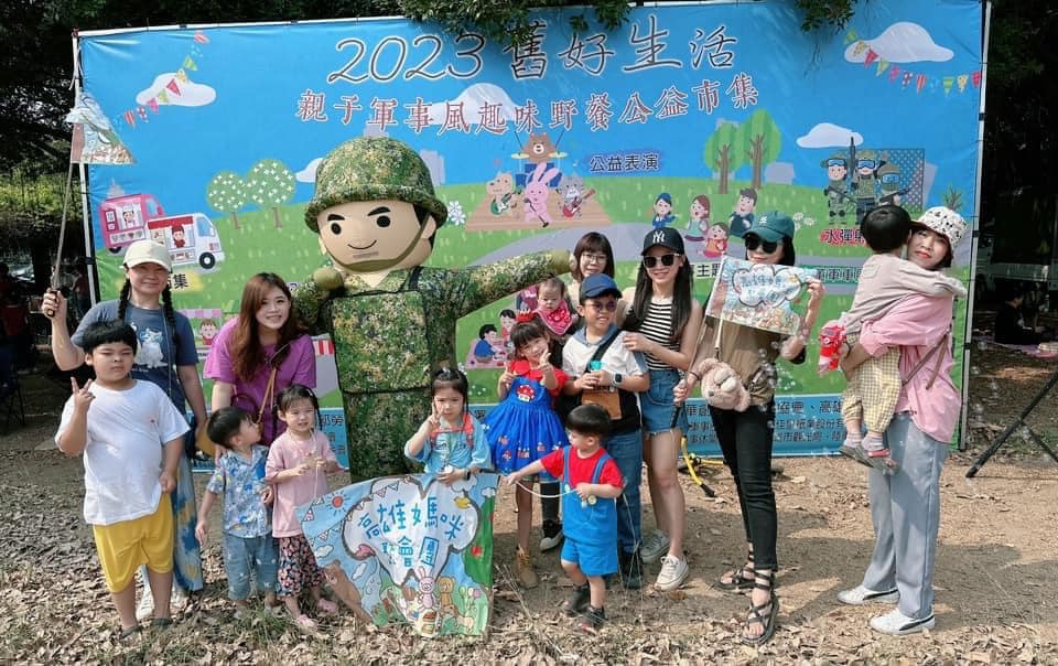 軍事懷舊讓人重視國防 親子互動打水彈 嗨聲震天