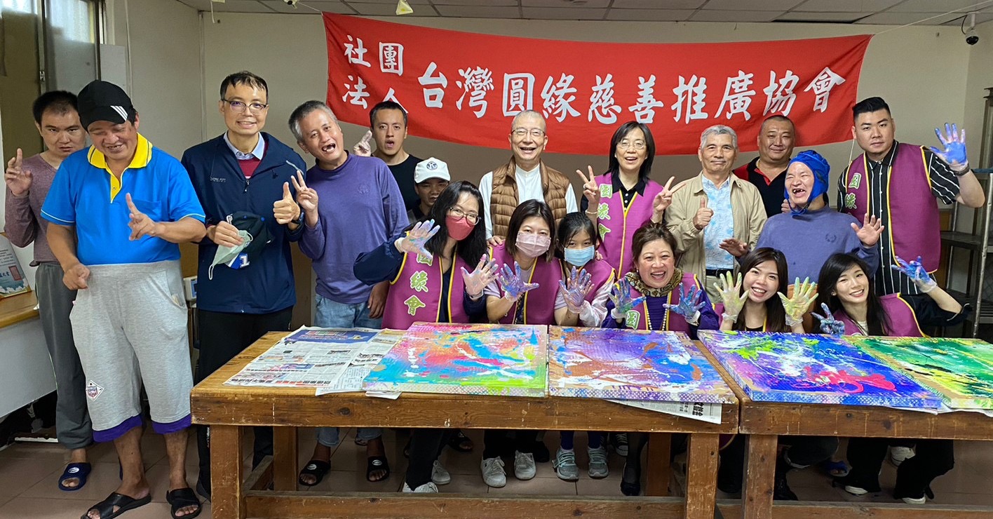 另類解憂藥！一日畫室愛心慈善快閃志工 公益點亮心希望