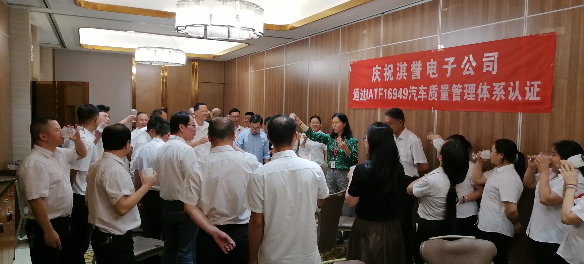 知名聲學音響大廠榮獲IATF16949認證有利進軍車用市場