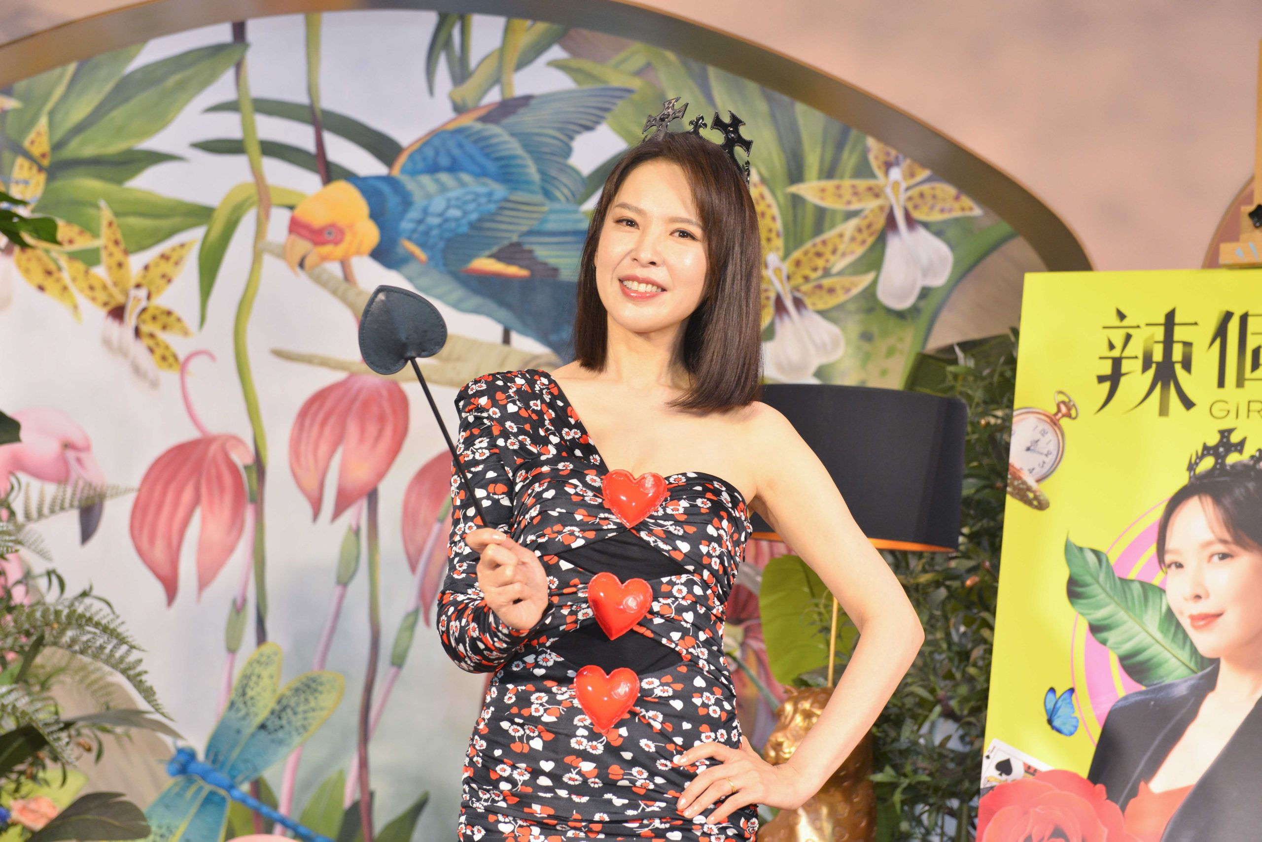 搭擋性感人夫　天心不怕小煜歪樓：人帥什麼都可以原諒！