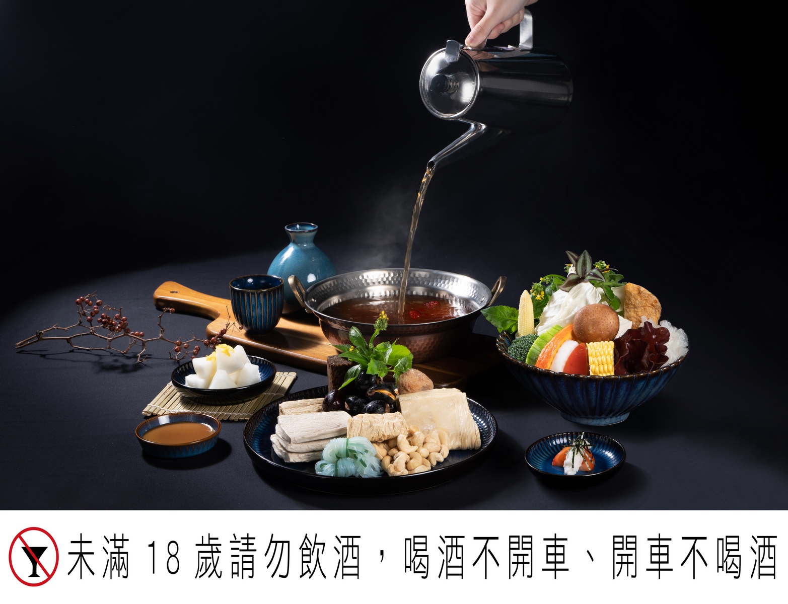 南投巧克力名店也吃得到日式火鍋！在地友善耕作野菜、鳳眼果及活體龍蝦、和牛通通都有