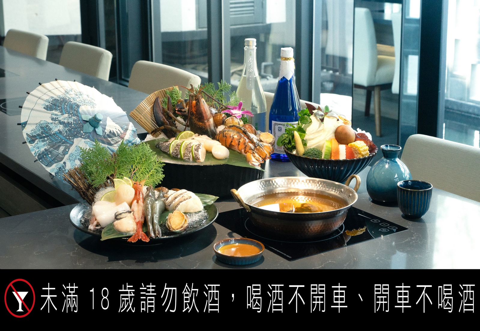 南投巧克力名店也吃得到日式火鍋！在地友善耕作野菜、鳳眼果及活體龍蝦、和牛通通都有