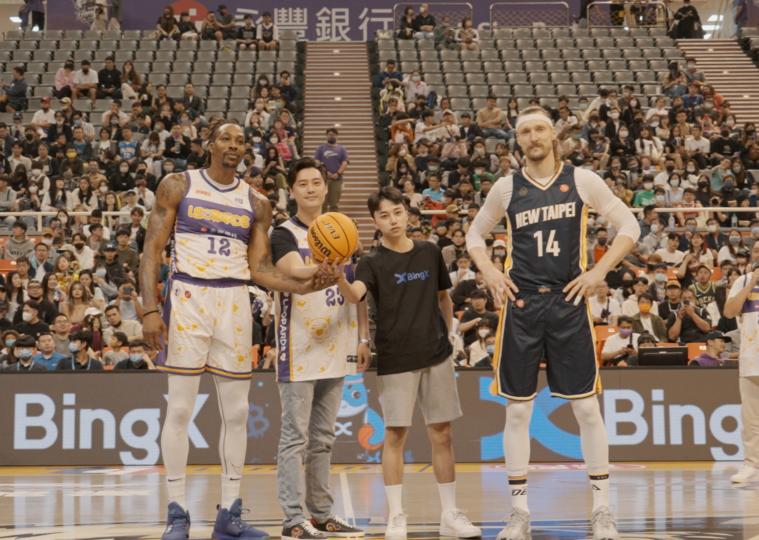 BingX 引領元宇宙浪潮！攜手波波錢包舉辦桃園永豐雲豹籃球「元宇宙樂園主題日」
