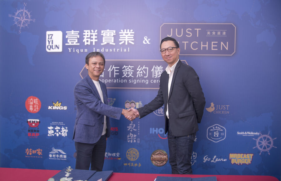 亞洲知名雲端廚房攜手品牌顧問 開創服務新紀元