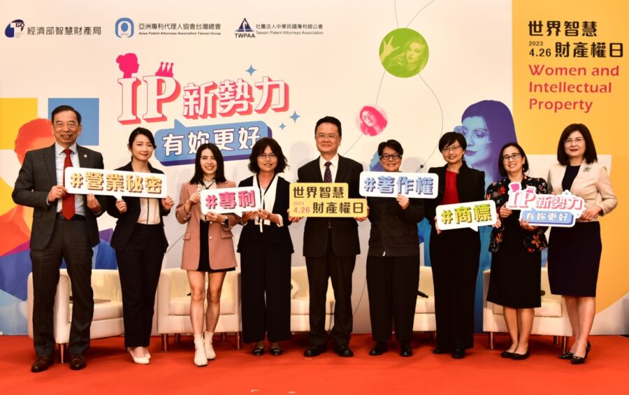 新片票房冠軍《疫起》監製李耀華也響應！全球智慧財產權日為優秀女性齊發聲