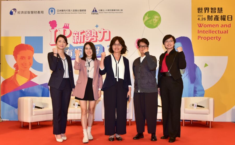 新片票房冠軍《疫起》監製李耀華也響應！全球智慧財產權日為優秀女性齊發聲