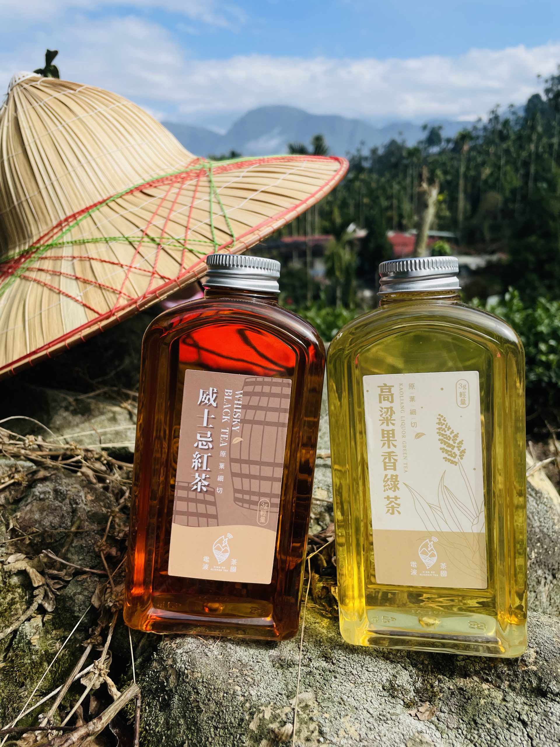 今年最夯飲料－沒有酒精成分，喝了不會醉，有酒香氣味的茶飲