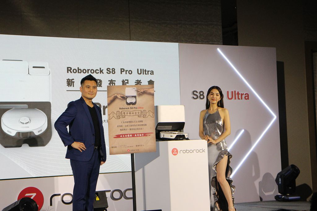 Ella 代言 Roborock 新款掃拖機器人　S8 Pro Ultra 推「10 合 1 全自動清潔座」解放雙手