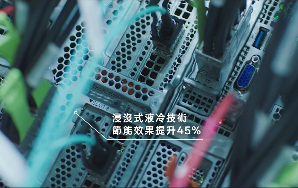OPPO 首座智慧雲大灣區數據中心　採用 100% 可再生能源打造綠色營運