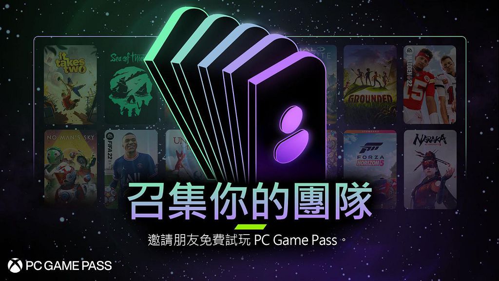 《我的世界：傳奇》全球正式發行　Xbox Elite 無線控制器 Series 2 輕裝版新色亮相