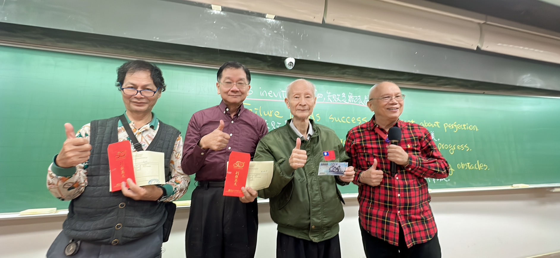 英文名師劉毅新教學方法「完美英語.心靈饗宴」4月22日新書發表會隆重登場
