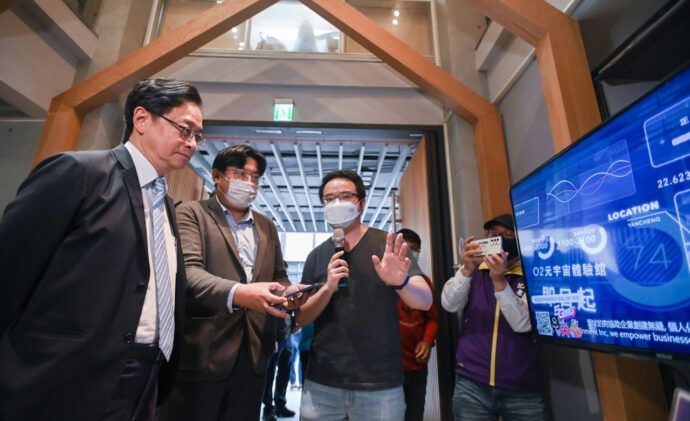 影音／桃園首度開辦XR體驗展　安東青創基地帶您走進元宇宙世界