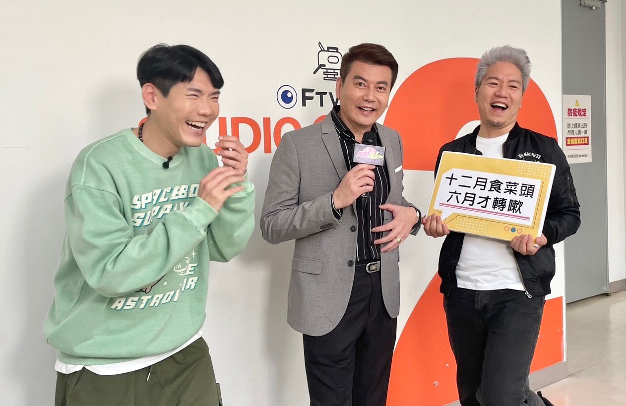 「樹懶」、「結繭」台語怎麼說？八點檔演員答案笑翻眾人