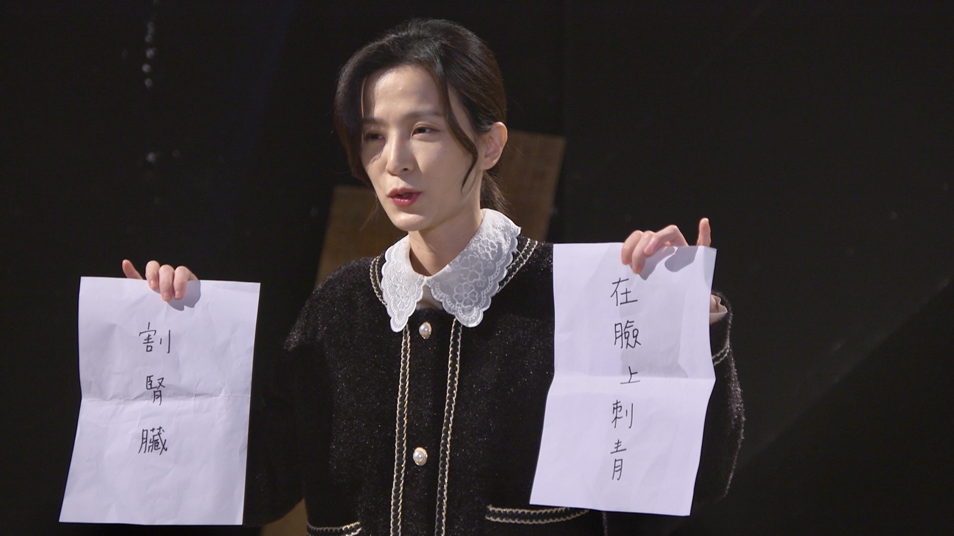 賴芊合躺血水浴缸「像恐怖片」　楚宣八點檔教訓惡女太嗨：很過癮