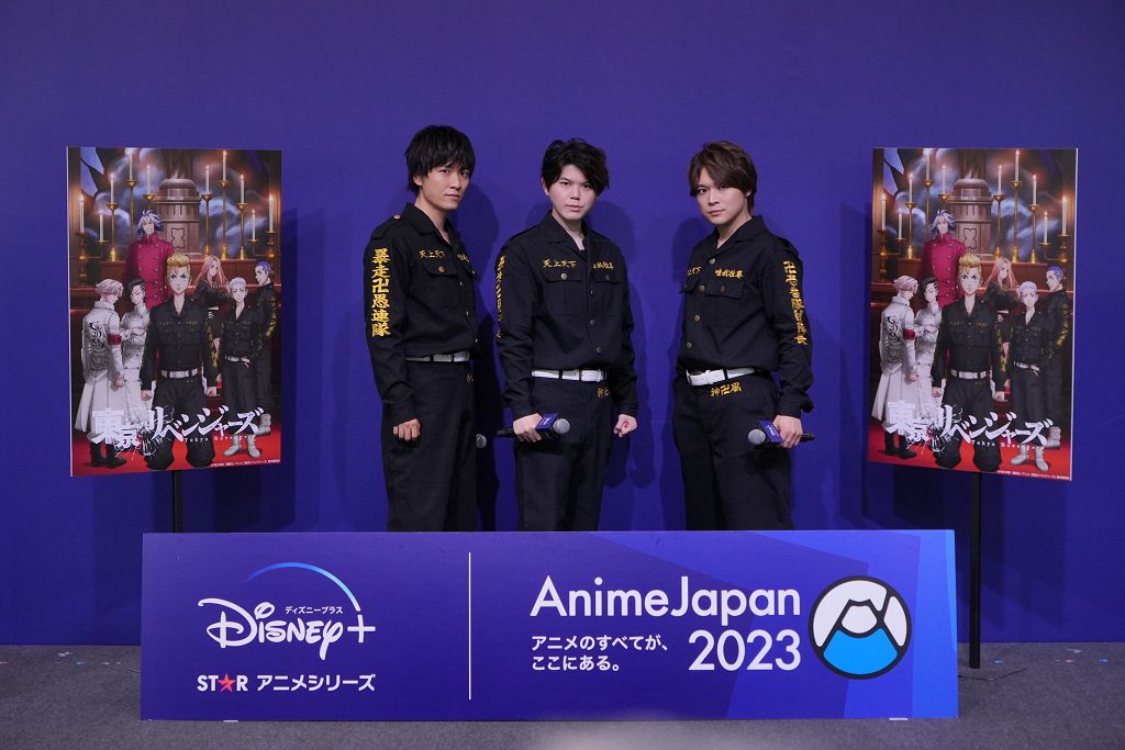 Disney+ 動畫盛會「AnimeJapan 2023」曝光全新作品　超大咖聲優大塚剛央、逢坂良太、新祐樹現身