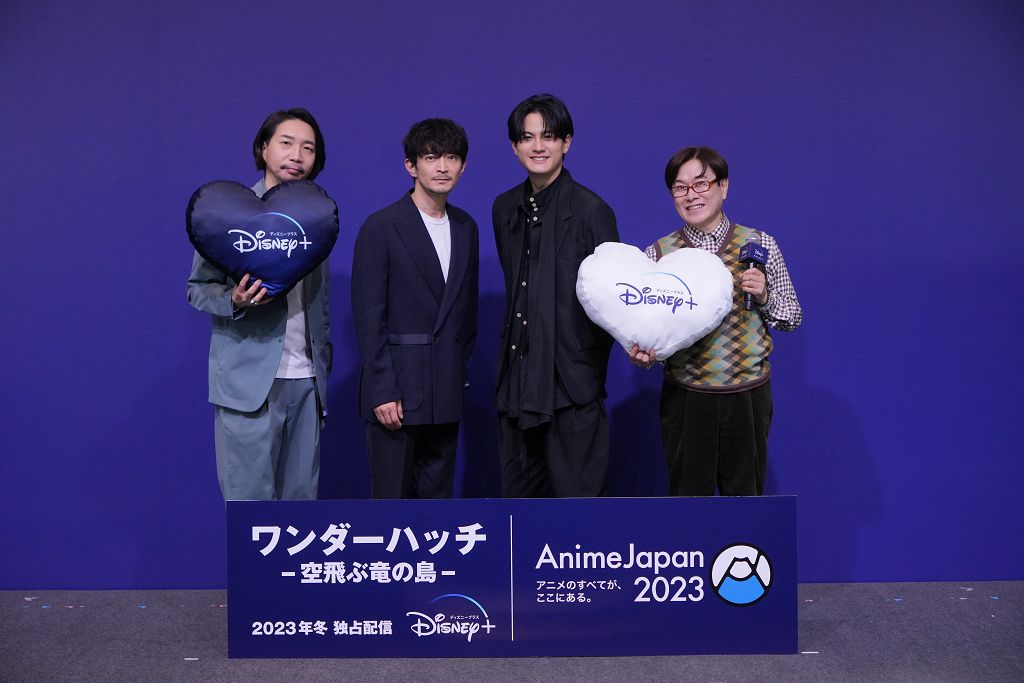 Disney+ 動畫盛會「AnimeJapan 2023」曝光全新作品　超大咖聲優大塚剛央、逢坂良太、新祐樹現身