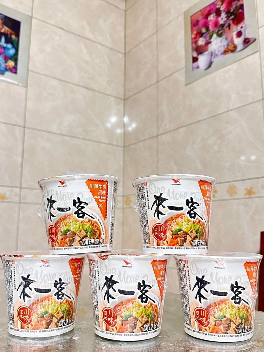 經典泡麵推川辣新口味　麻勁十足網友驚豔分享