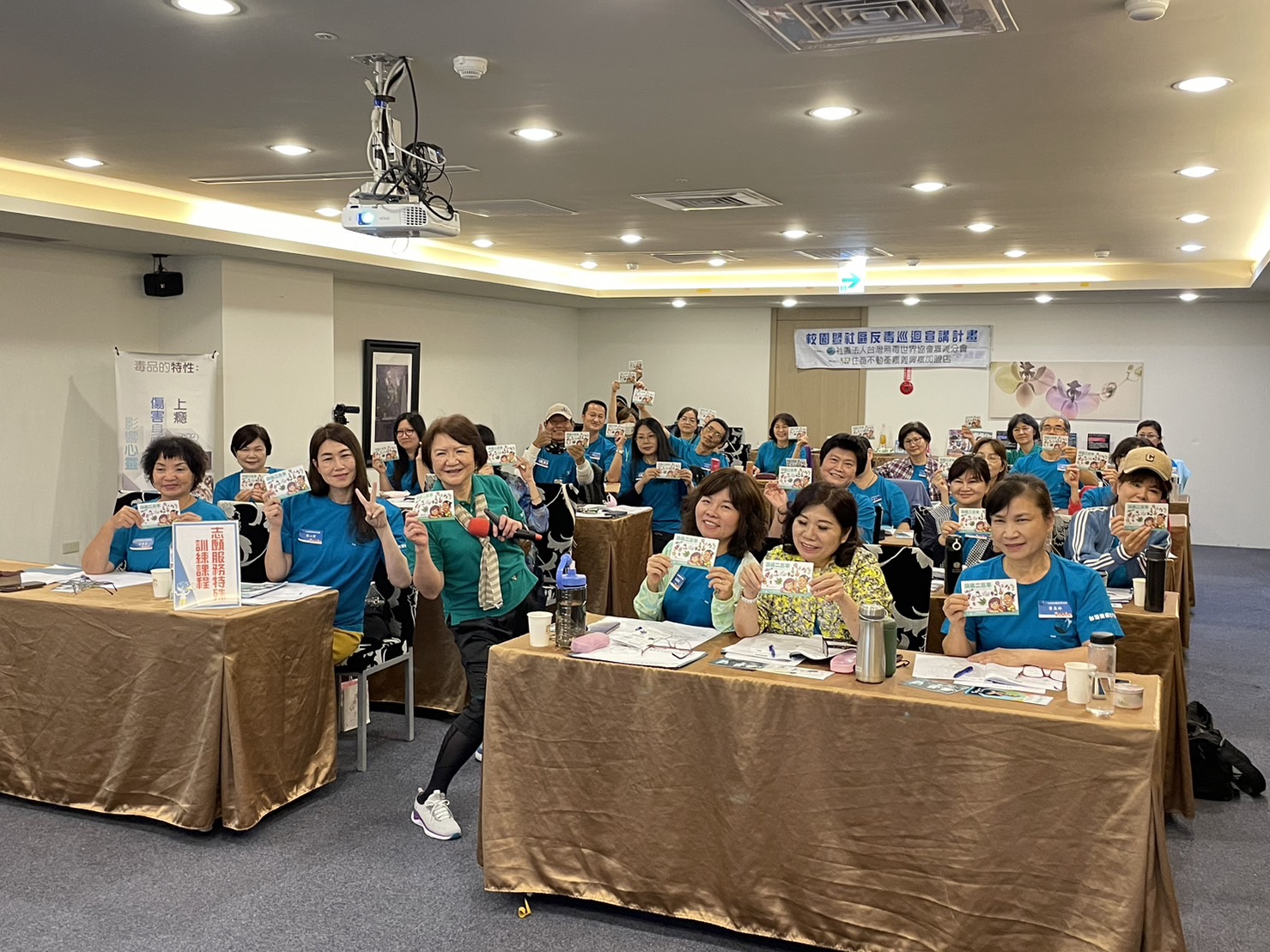 全球3億人使用毒品 無毒世界協會籲提升反毒知能