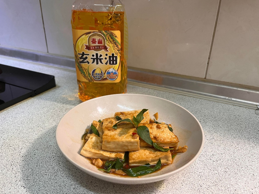 再忙也要幫家人挑禮物！保養品 + 日用品讓媽媽一次滿足