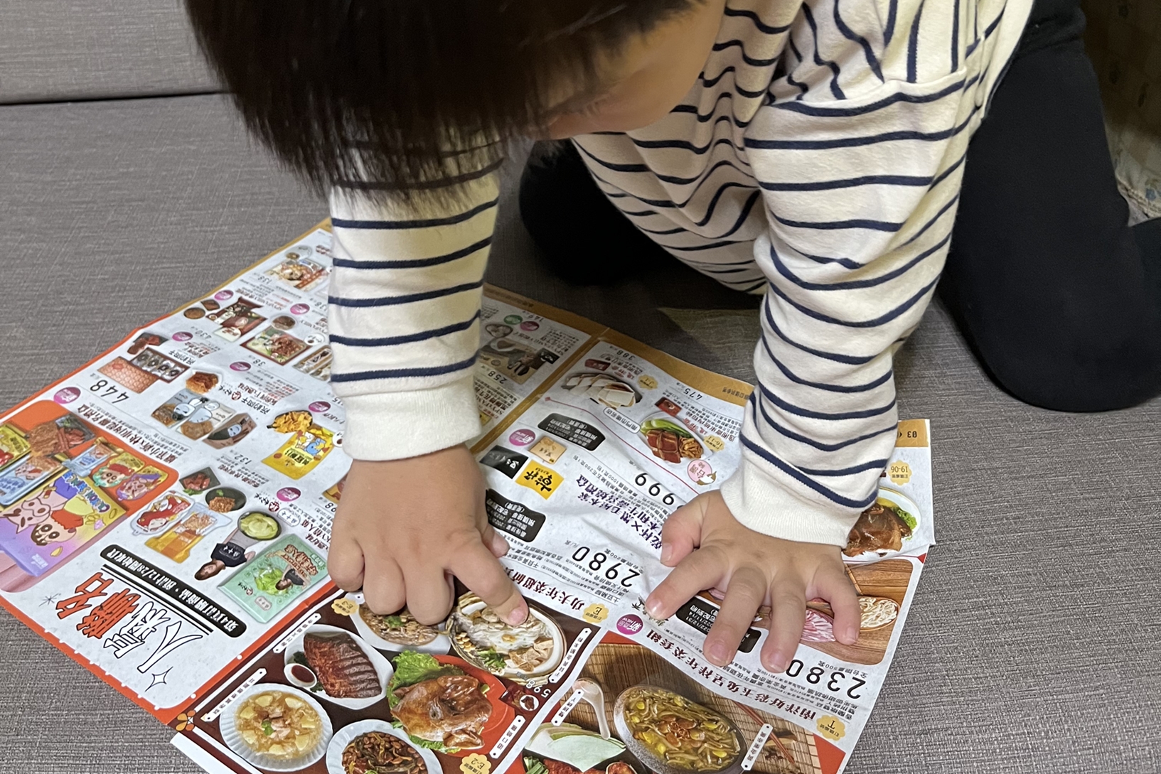 孩子總是不專心？職能治療師傳授「4遊戲」培養專注力