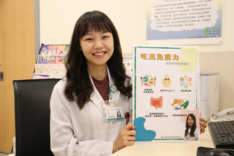 口罩鬆綁「免疫力提升」成關鍵　營養師最推這樣吃