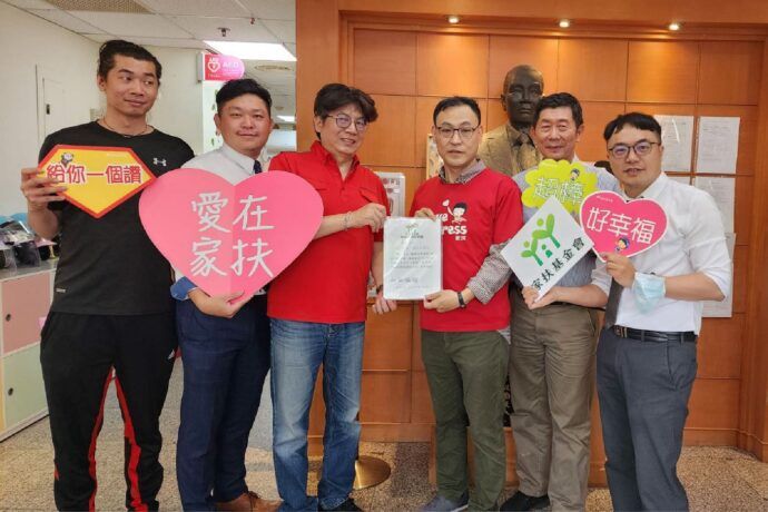 德佑與愛同行 認購新北家扶・向日農場公益暖心禮