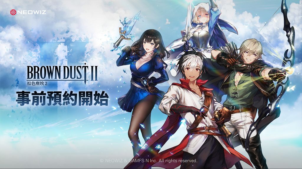 人物角色、戰鬥系統搶先曝光　NEOWIZ RPG 手遊新作《棕色塵埃 2》6 月上市