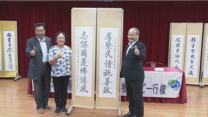 影音/二林鎮與日本島根縣雲南市簽署合作備忘錄　再創地方外交歷史新頁